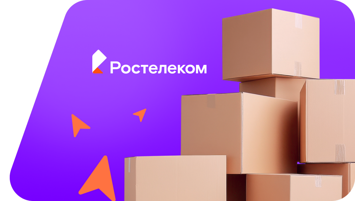 Переезд в новую квартирув деревня Сюрсовайчик (Удмуртская Республика)